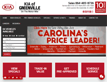 Tablet Screenshot of kiaofgreenville.com